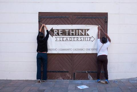 Makhaza learners attend ReThink Leadership Un[convention]al