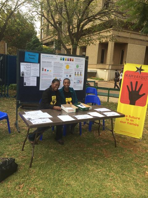 WITS NGO FAIR